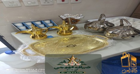 قهوجي وصباب في جدة لخدمة
